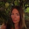 Katerina