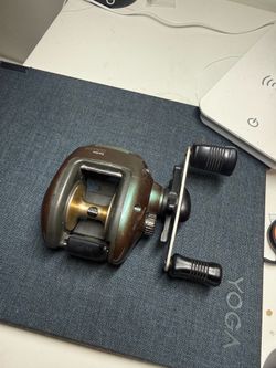 Shimano curado