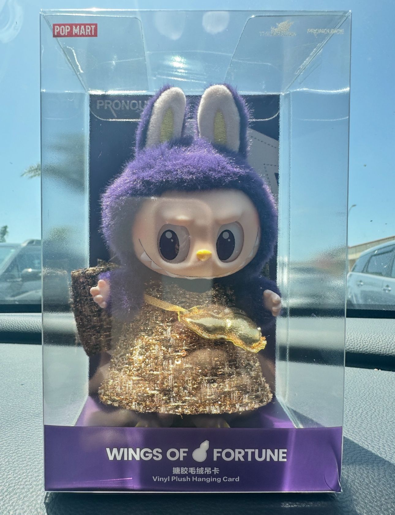 Labubu 