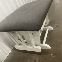 Rocking Stool 