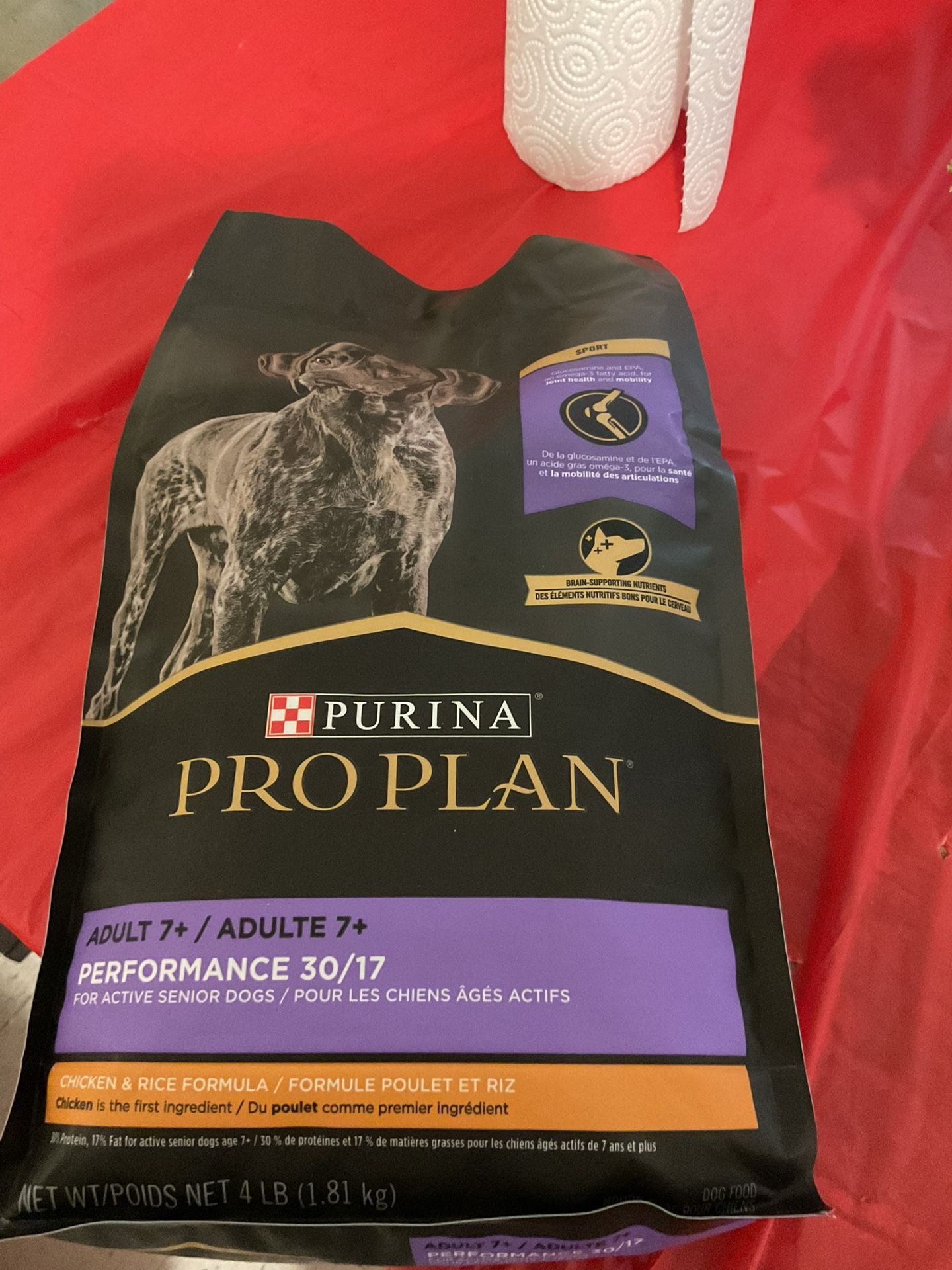 Purina Pro