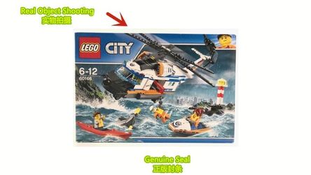 🚁🌊 LEGO New Genuine Sealed LEGO City Heavy-Duty Rescue Helicopter 60166 📅 Year: 2017  ⭐ Retired Product