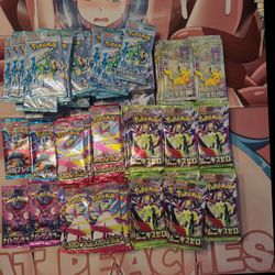 Sealed Quality You Can Trust - Authentic Japanese Pokémon Booster Packs | $2 | Seal Beach