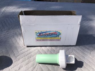 The Circulator pool water jet