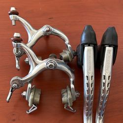 Suntour Superbe Brake Set