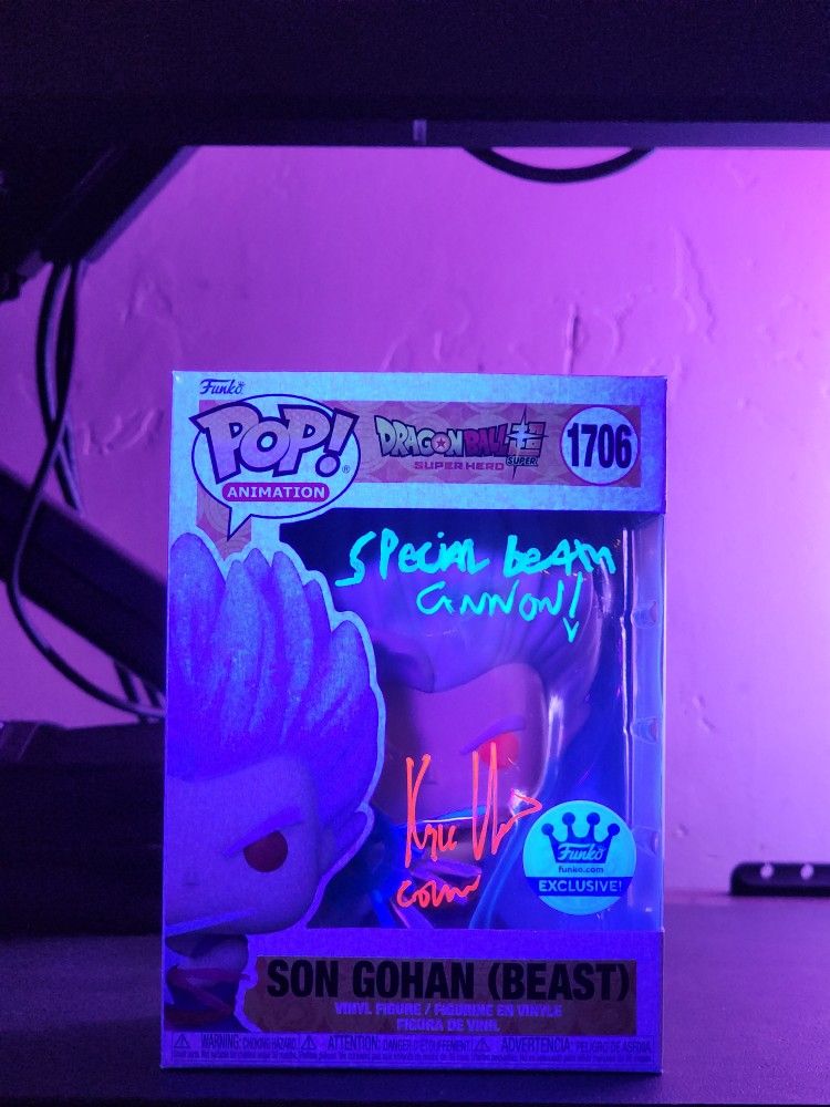 Signed Beast Gohan Funko Exclusive # 1706