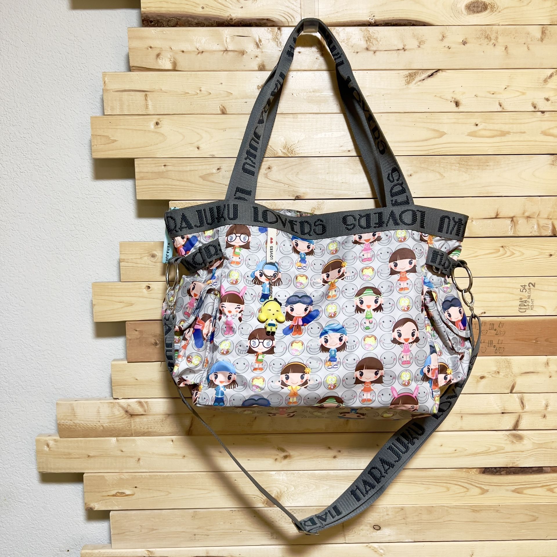 HARAJUKU LOVERS NWOT Lightweight Multi Color Zip Closure Multi Purpose Tote Bag