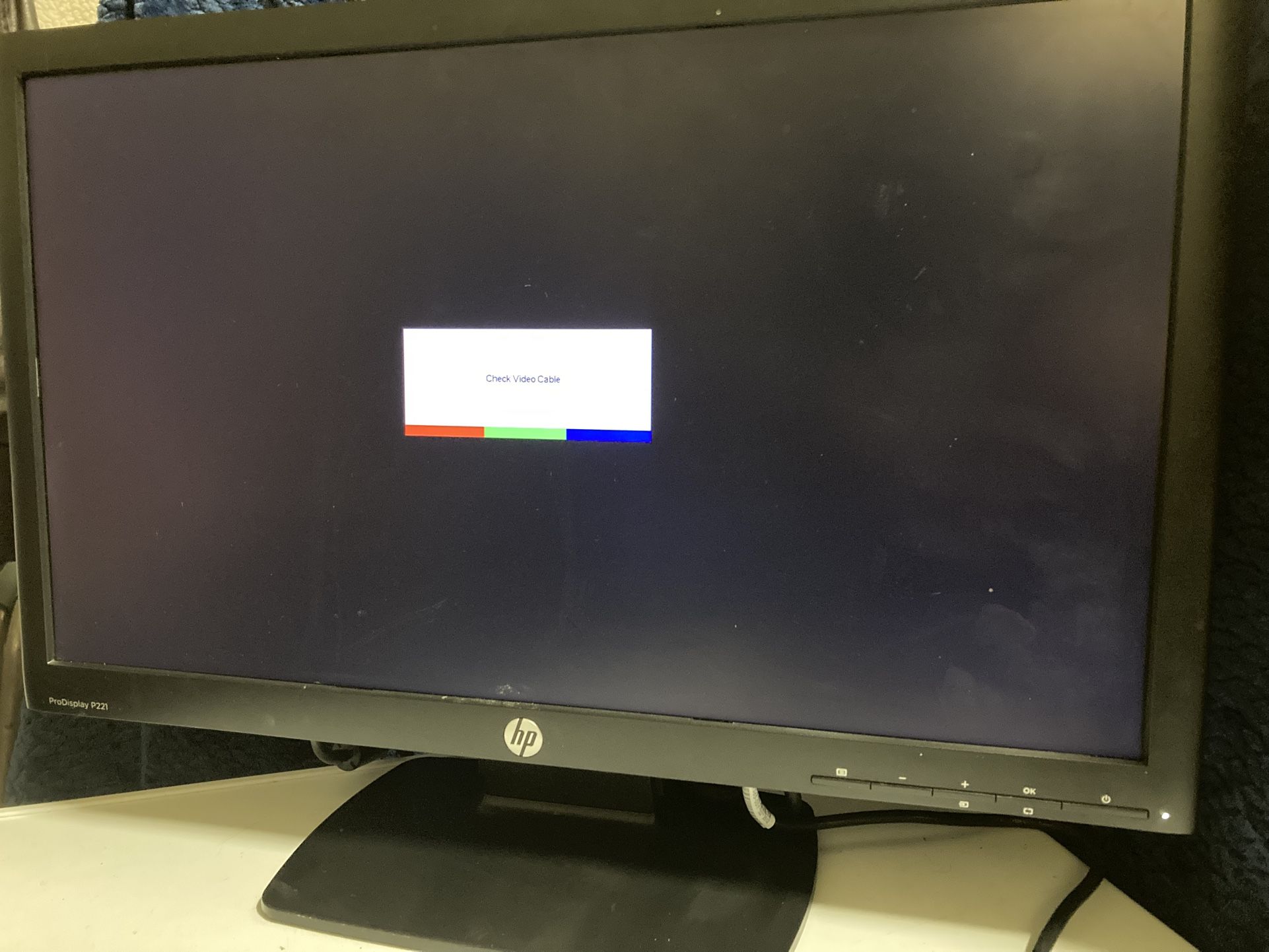 HP computer monitor