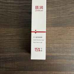 ZHIRUN Azelaic Acid Gel 15% – New & Sealed