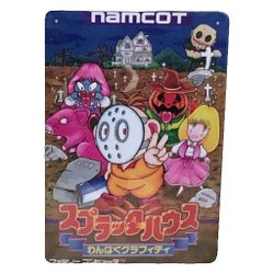 Namcot Japanese Video Game Cover Metal Tin Sign 8"x12"
