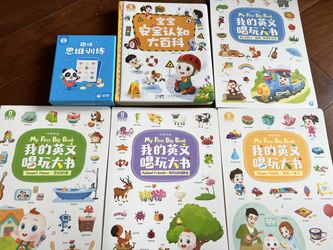 Kids Chinese Bilingual Books Bundle (6) – Point-Reading Books, Books Only No Pen – $10