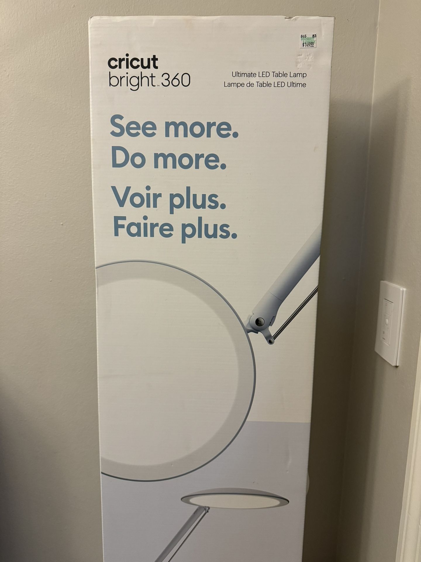 Cricut LED Table Lamp 