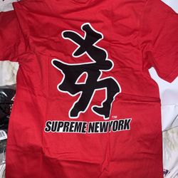 Supreme MLB New York Yankees Kanji Teams Tee for Sale in The