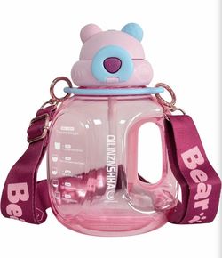Kawaii Bear water bottle