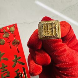 Prosperity 24k Plated Ring