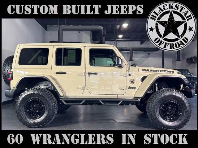 2022 Jeep Wrangler Unlimited 4xe