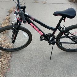 24” Mongoose Excursion