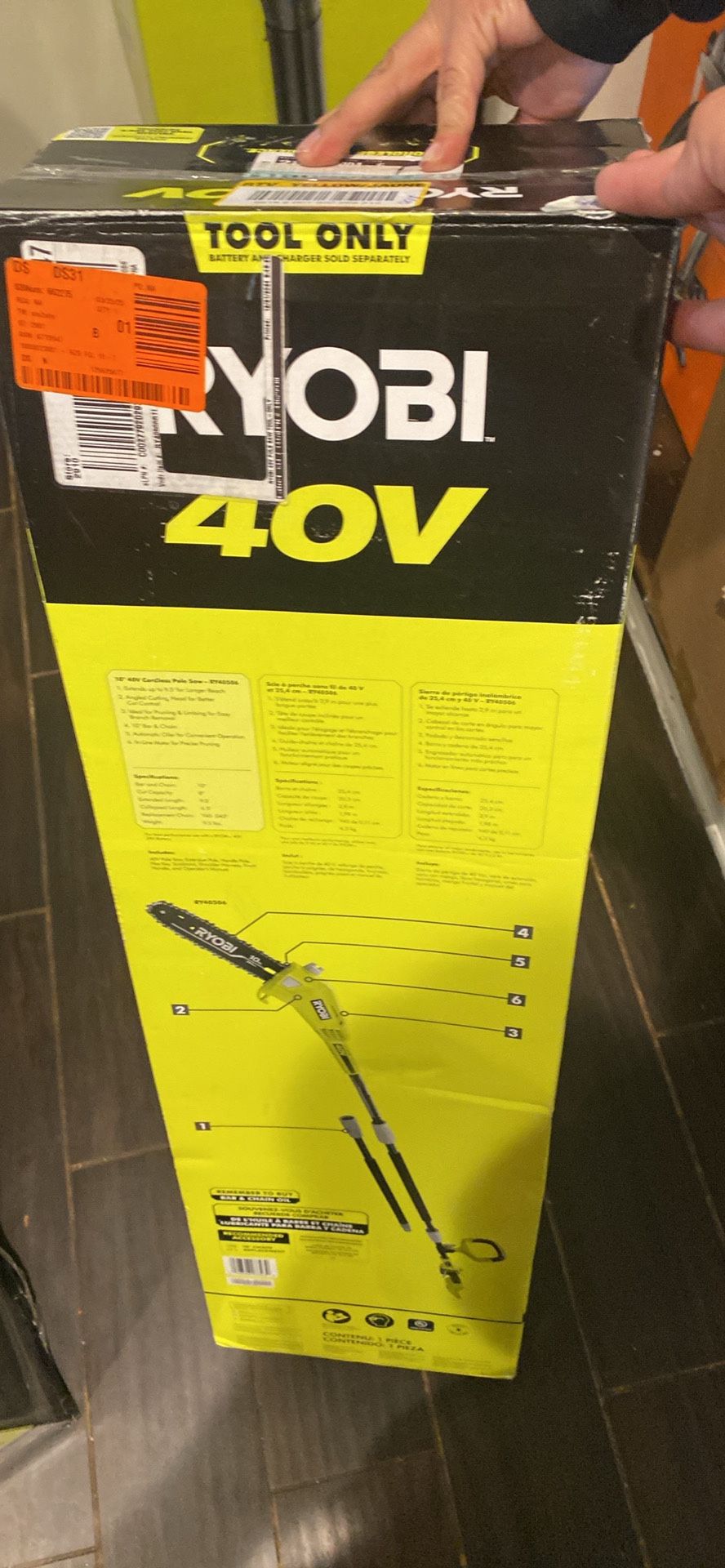 Ryobi Pole Saw