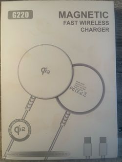 Magnetic fast charger