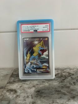 2014 POKEMON JAPANESE XY4 PHANTOM GATE MANECTRIC EX 1ST ED HOLO