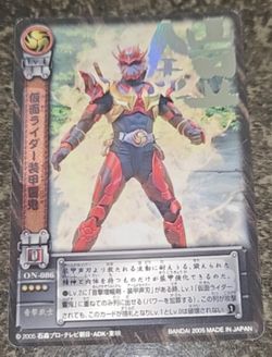 Japanese Card Collection Bundle Lot Vintage To 2018