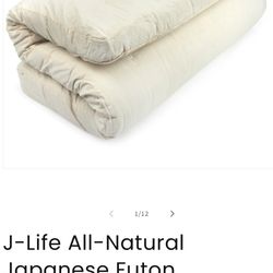 Brand New Japanese Mattress and Cover