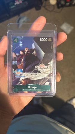 Urouge (offline regionals)