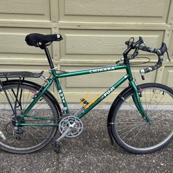 Fuji Chikara 18”/46cm All Weather Gravel/Commuter