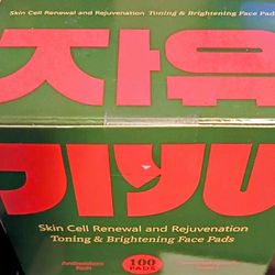 JIYU Face Renewal And Toning Pads