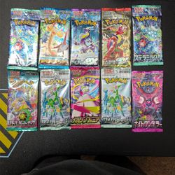 Japanese Pokemon TCG packs 