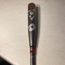 2020 Demarini Voodo (2 piece)