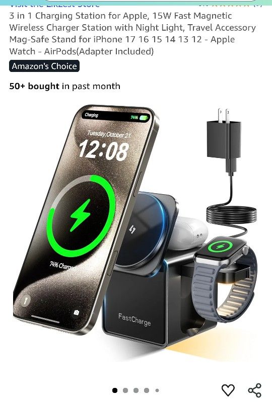 Multi Device Charging Station 