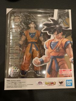 S.H. Figuarts Son Goku Super Hero Figure (Dragon Ball Super: Super Hero)