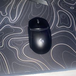 Gaming Mouse G309 Need Gone Asp!!