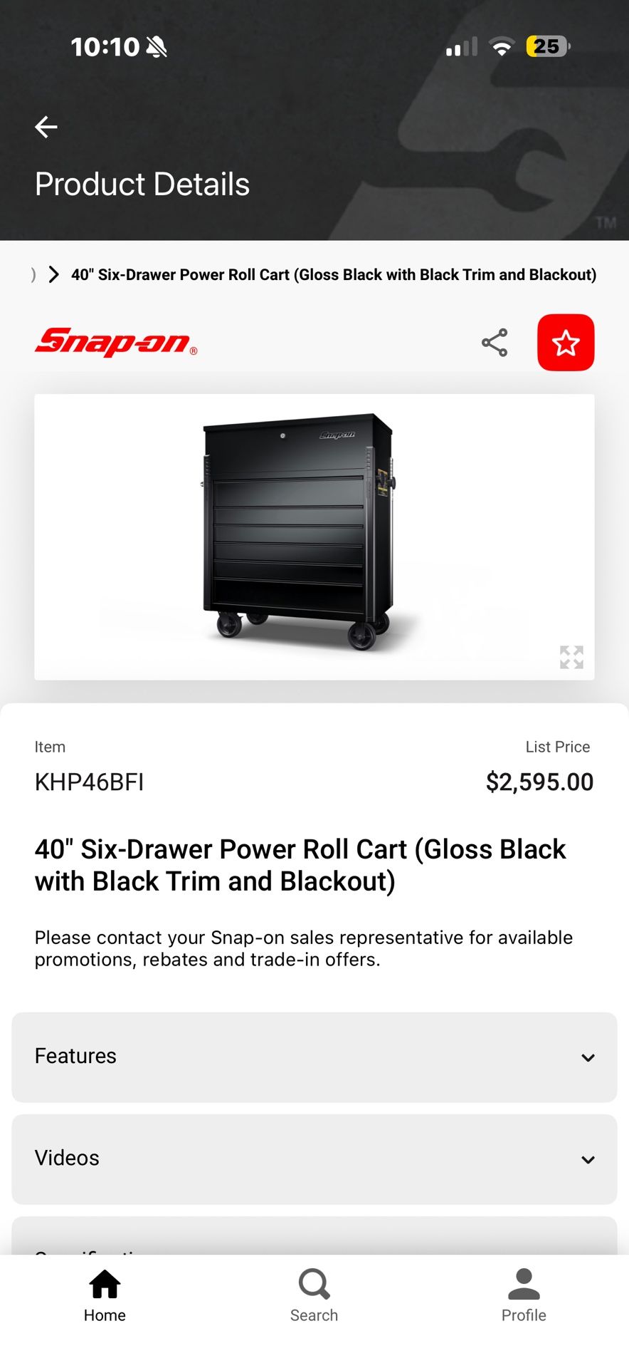 Snap On Box