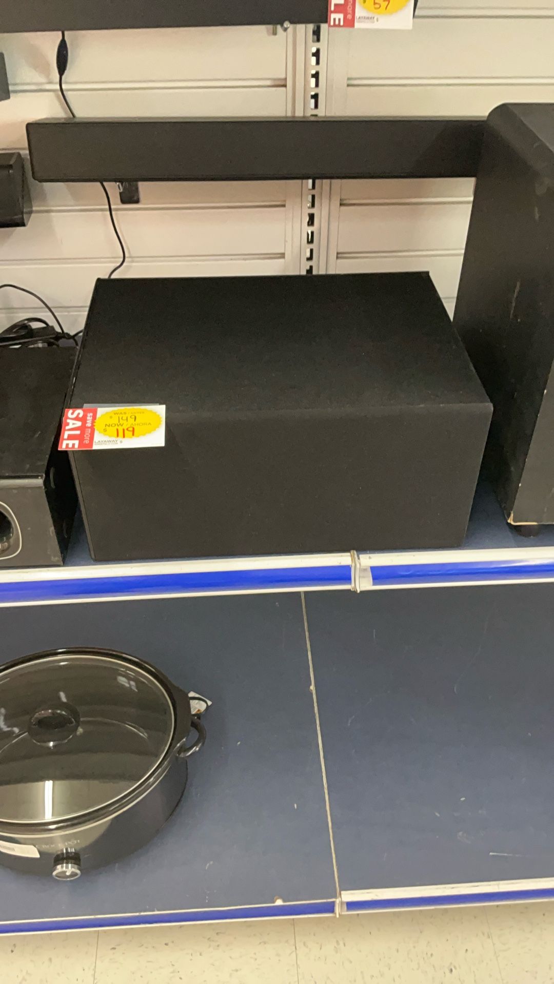 Surround System