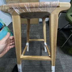Woven Leather Bar Stool