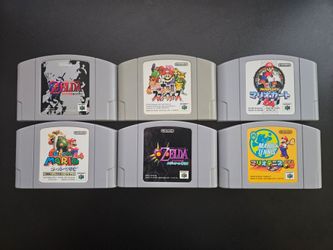 Nintendo 64 Japanese Game Lot Of 6 Zelda Mario