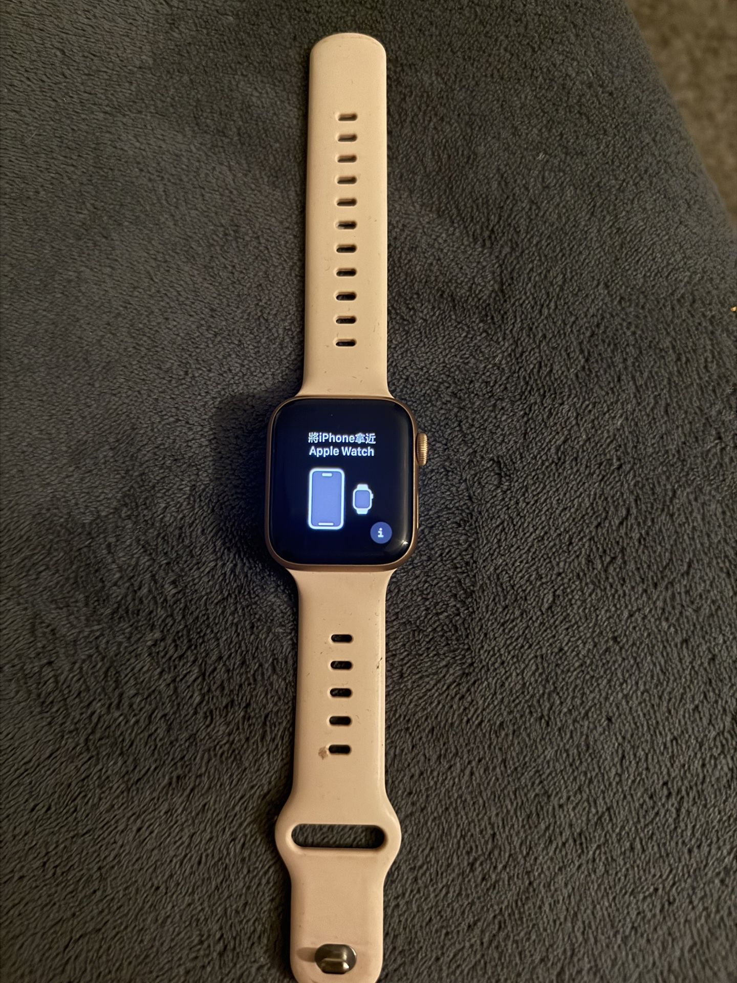Apple Watch