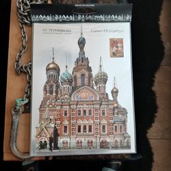 Rooskie Advent Calendar 