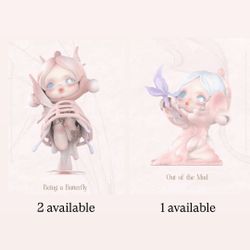 Pop Mart Skullpanda Paradox Series- Being A Butterfly & Out Of The Mud