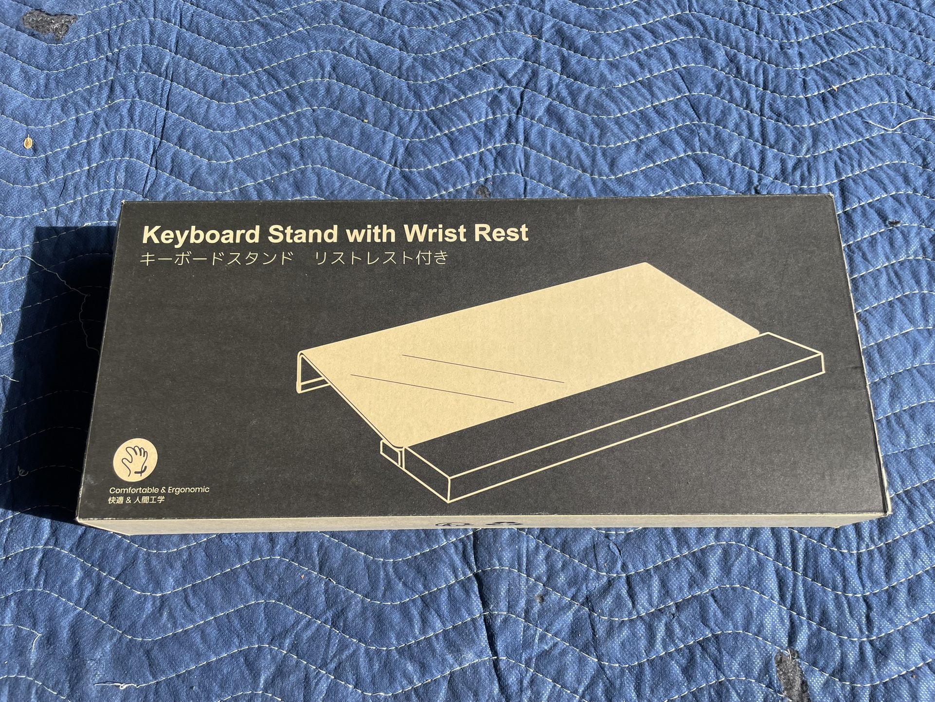 Keyboard Stand With Wrist Rest