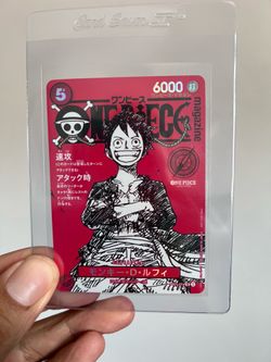 Monkey D. Luffy Japanese magazine promo ST21-014