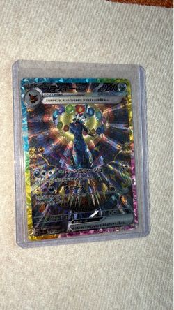 Umbreon ex