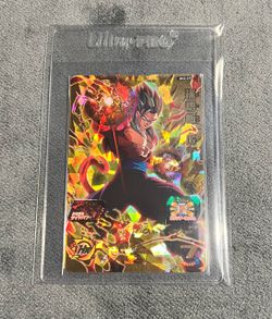 Super Dragon Ball Heroes - Super Saiyan 4 Gohan BM3-075 Ultimate Rare Cards