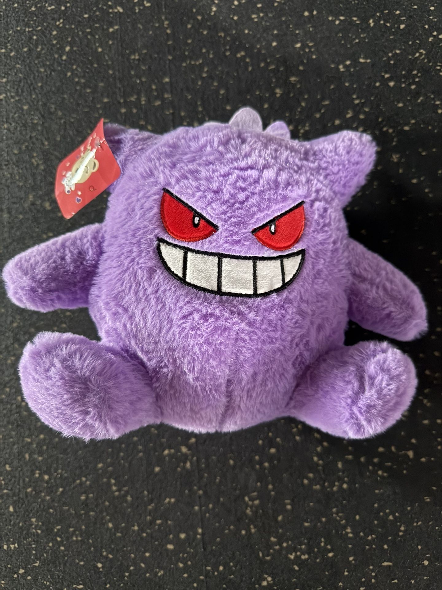 New Stuffed Animal