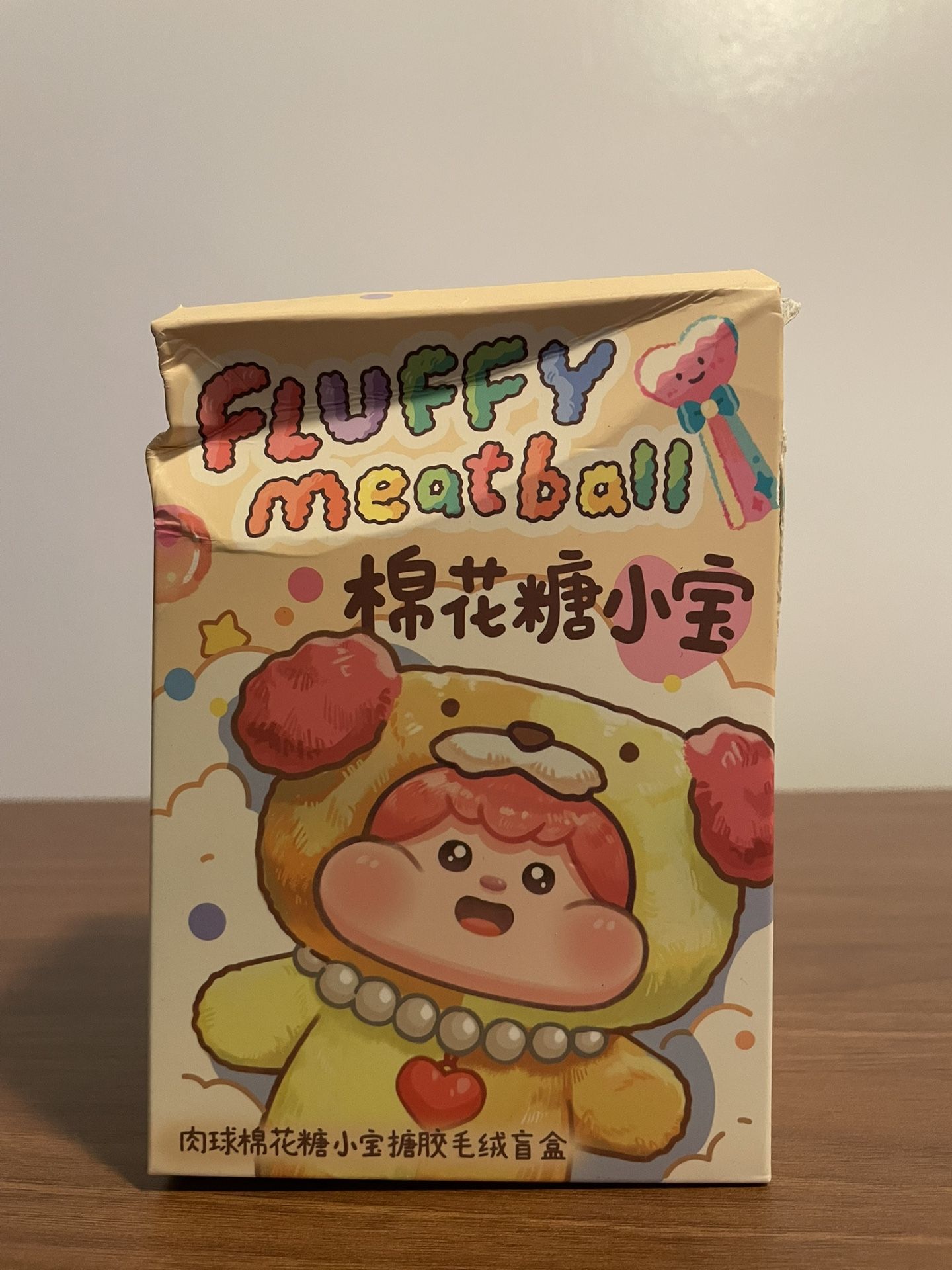 Fluffy Meatball Cotton Candy Little Treasure Vinyl Plush Blind Box