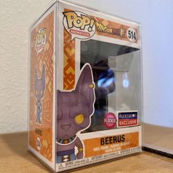 Funko Pop! Beerus Flocked