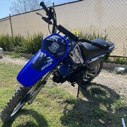 2005 Yamaha Pw80