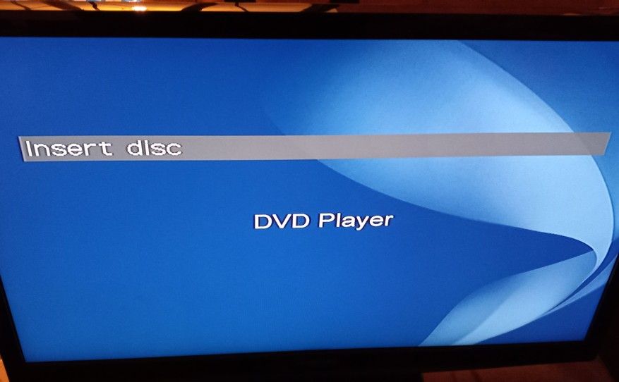 DVD Player